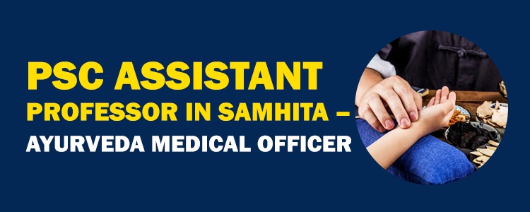 Competitive Cracker PSC Assistant Professor in Samhita