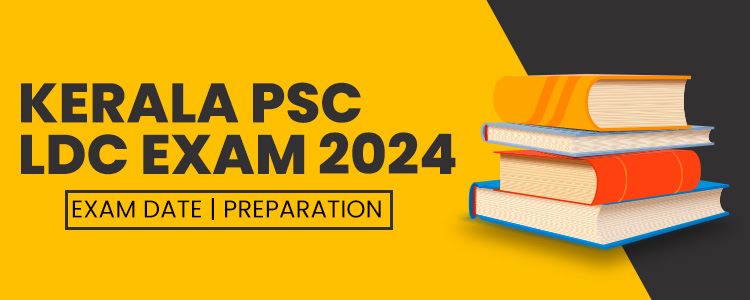 Kerala PSC AMVI Syllabus 2023, Download Syllabus PDF